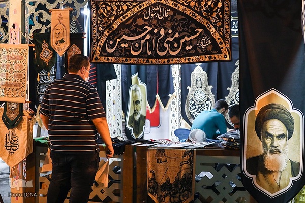 افتتاح بیستمین نمایشگاه عطر سیب