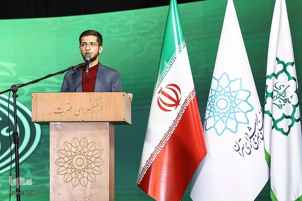 افتتاح بیستمین نمایشگاه عطر سیب