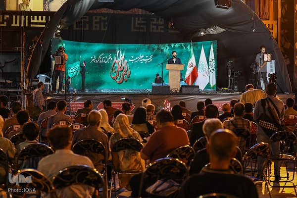 افتتاح بیستمین نمایشگاه عطر سیب