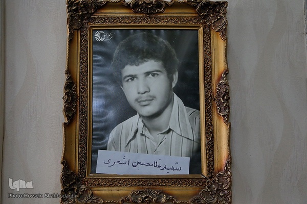 منزل شهید غلامحسین اشعری 