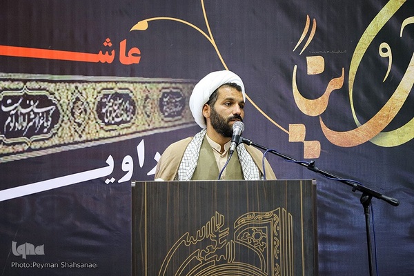 مجمع مبلغان ماه محرم اصفهان