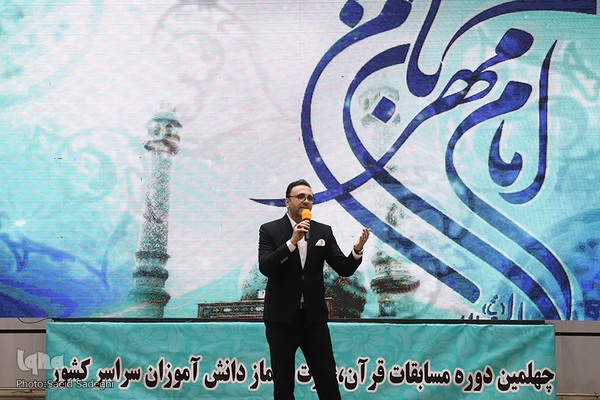 اختتامییه چهلمین دوره مسابقات قرآن،عترت و نماز دانش آموزان پسر سراسر کشور در تبریز