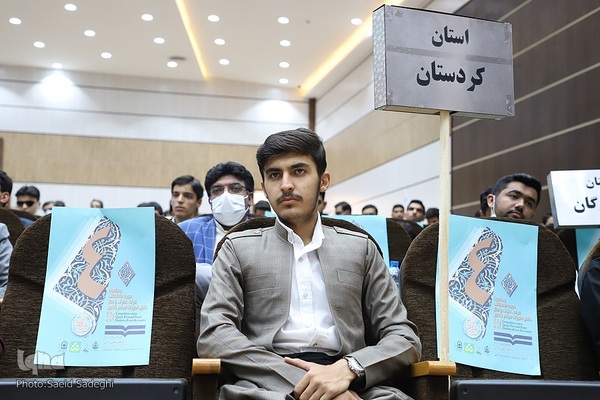 اختتامییه چهلمین دوره مسابقات قرآن،عترت و نماز دانش آموزان پسر سراسر کشور در تبریز