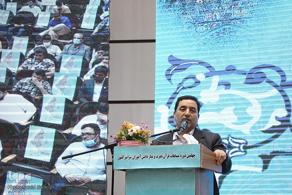 اختتامییه چهلمین دوره مسابقات قرآن،عترت و نماز دانش آموزان پسر سراسر کشور در تبریز