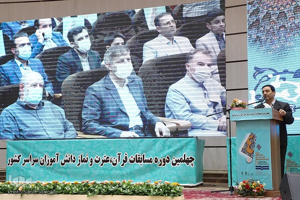 اختتامییه چهلمین دوره مسابقات قرآن،عترت و نماز دانش آموزان پسر سراسر کشور در تبریز