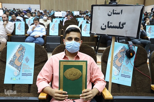 اختتامییه چهلمین دوره مسابقات قرآن،عترت و نماز دانش آموزان پسر سراسر کشور در تبریز