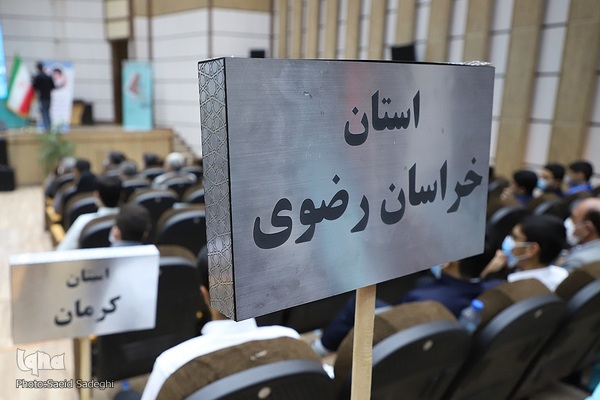 اختتامییه چهلمین دوره مسابقات قرآن،عترت و نماز دانش آموزان پسر سراسر کشور در تبریز