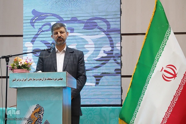 اختتامییه چهلمین دوره مسابقات قرآن،عترت و نماز دانش آموزان پسر سراسر کشور در تبریز