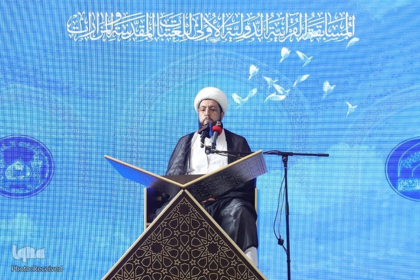 رقابت شرکت کنندگان در روز پایانی مسابقات قرآن کربلا