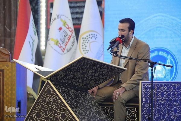 رقابت شرکت کنندگان در روز پایانی مسابقات قرآن کربلا