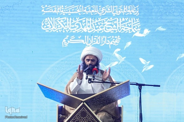 رقابت شرکت کنندگان در روز پایانی مسابقات قرآن کربلا