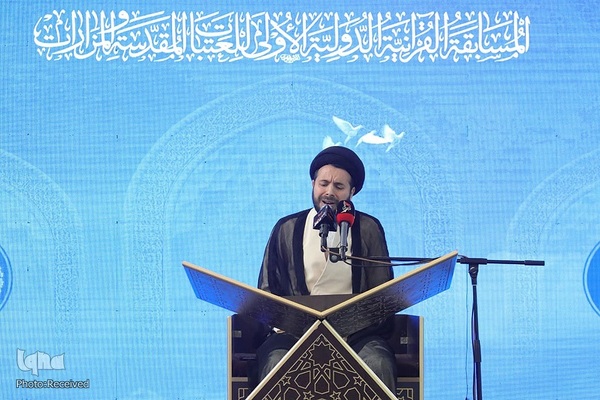 رقابت شرکت کنندگان در روز پایانی مسابقات قرآن کربلا