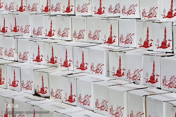 رزمایش کمک مومنانه «کرامت علوی» سازمان بسیج شهرداری تهران