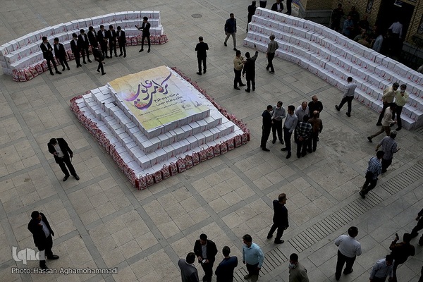 رزمایش کمک مومنانه «کرامت علوی» سازمان بسیج شهرداری تهران