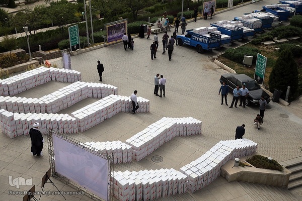 رزمایش کمک مومنانه «کرامت علوی» سازمان بسیج شهرداری تهران