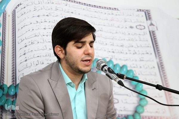 مسابقات قرآن اوقاف اهواز