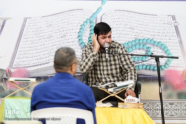 مسابقات قرآن اوقاف اهواز