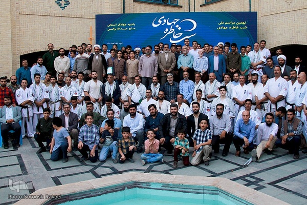 نهمین مراسم ملی شب خاطره جهادی