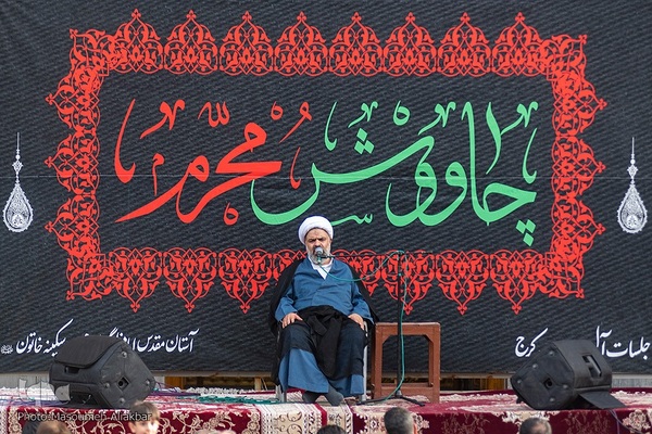 مراسم سیاه‌پوشان امامزاده محمد (ع) کرج