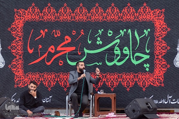 مراسم سیاه‌پوشان امامزاده محمد (ع) کرج