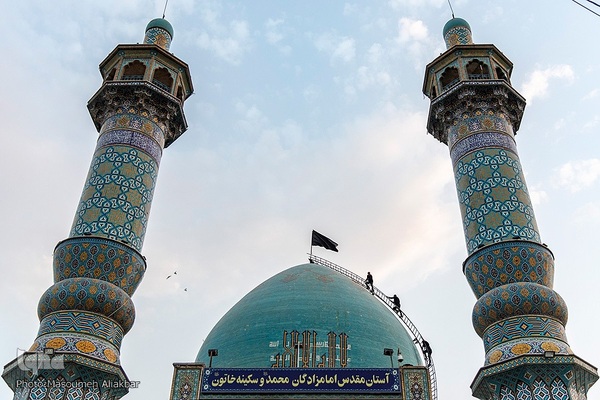 مراسم سیاه‌پوشان امامزاده محمد (ع) کرج