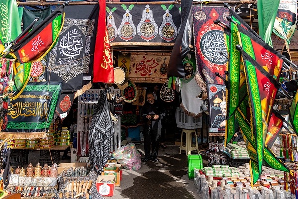 کرج در آستانه ماه محرم‎‎