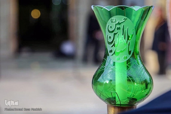 آیین تعویض پرچم آستان مقدس حضرت سید علاءالدین حسین(علیه السلام)‎‎