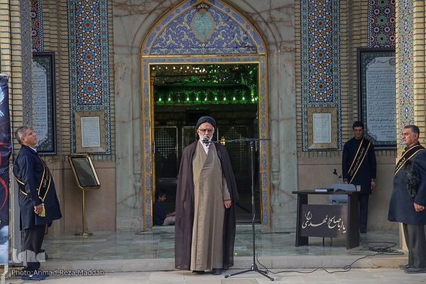 آیین تعویض پرچم آستان مقدس حضرت سید علاءالدین حسین(علیه السلام)‎‎