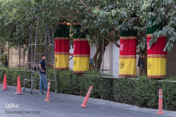 شمیم عطر سیب در اصفهان