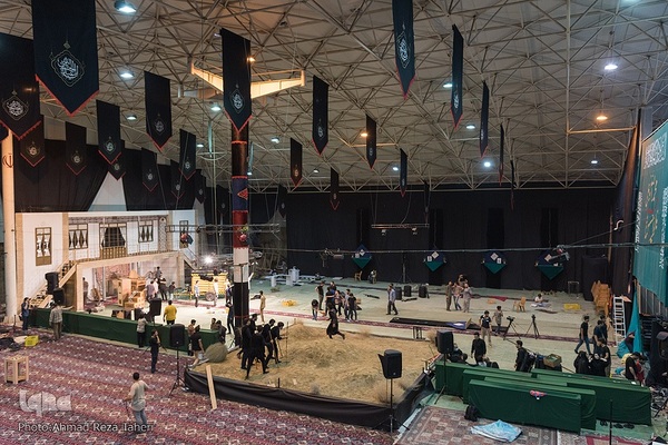 شمیم عطر سیب در اصفهان