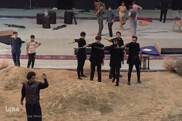 شمیم عطر سیب در اصفهان