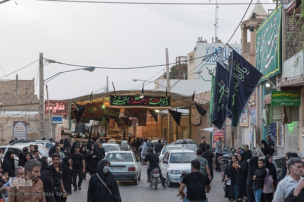 شمیم عطر سیب در اصفهان