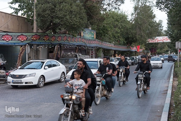 شمیم عطر سیب در اصفهان