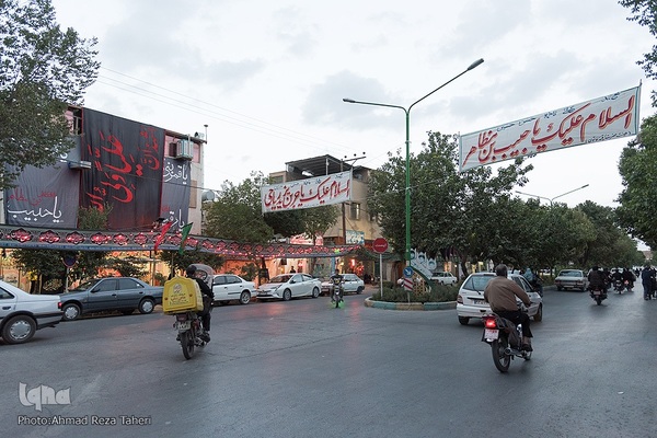 شمیم عطر سیب در اصفهان