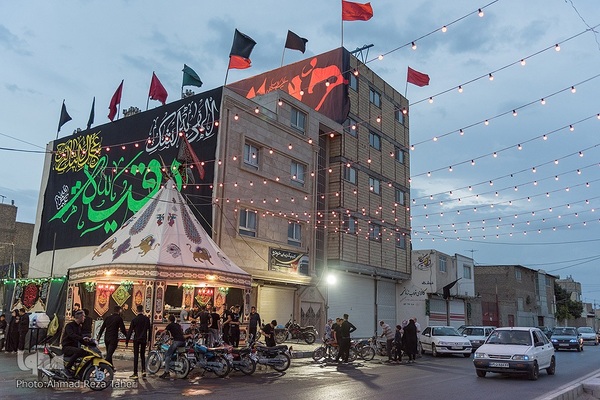 شمیم عطر سیب در اصفهان