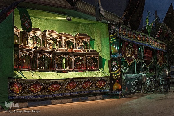 شمیم عطر سیب در اصفهان