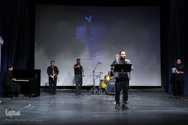 آیین رونمایی از نغمه‌های عاشورایی