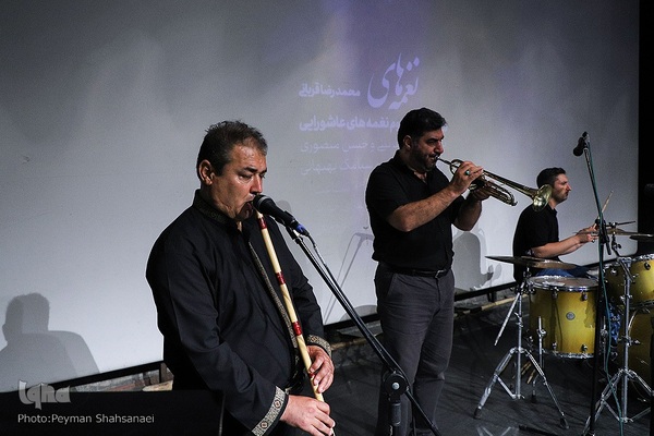 آیین رونمایی از نغمه‌های عاشورایی