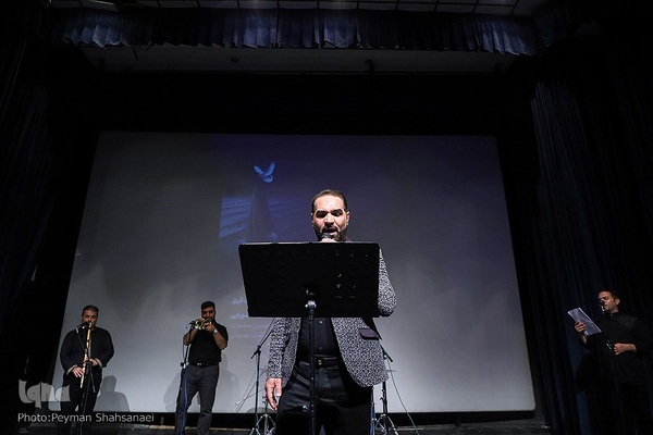 آیین رونمایی از نغمه‌های عاشورایی