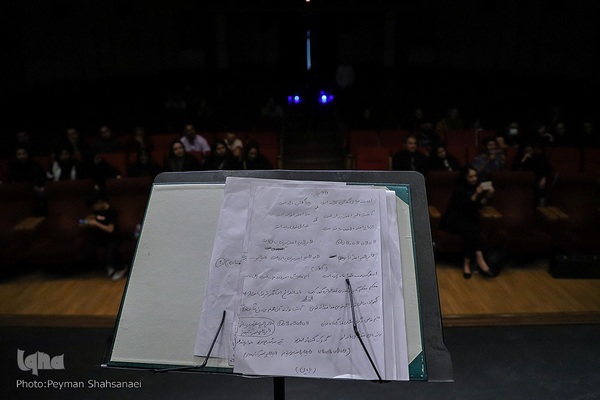 آیین رونمایی از نغمه‌های عاشورایی