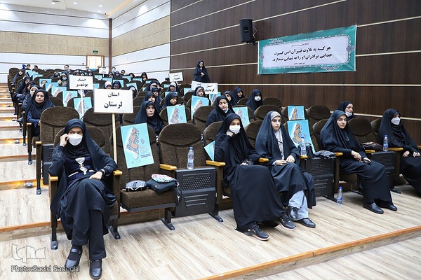 اختتامییه چهلمین دوره مسابقات قرآن دانش آموزان سراسرکشور(دختران)‎‎