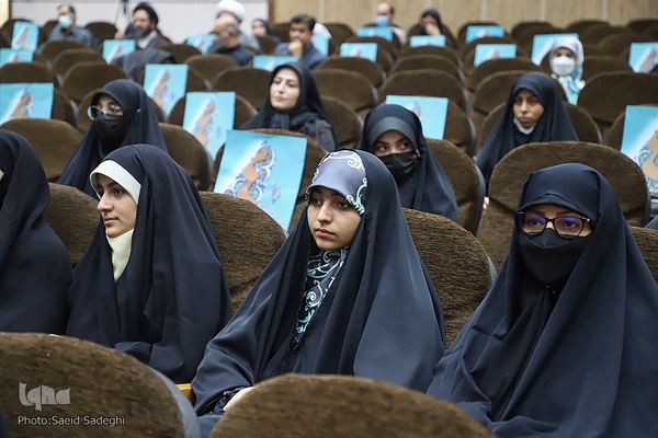 اختتامییه چهلمین دوره مسابقات قرآن دانش آموزان سراسرکشور(دختران)‎‎