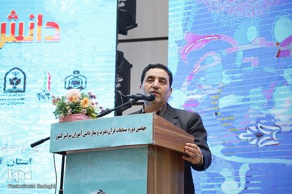 اختتامییه چهلمین دوره مسابقات قرآن دانش آموزان سراسرکشور(دختران)‎‎