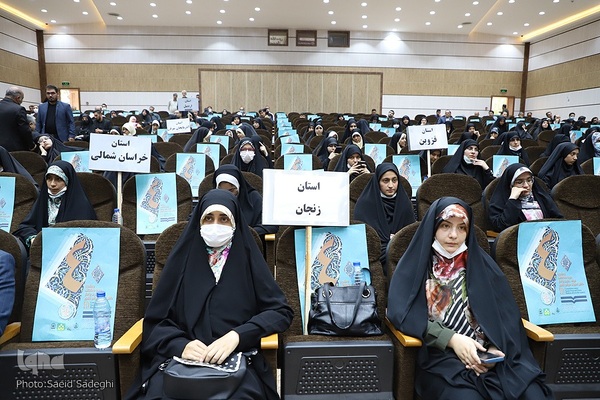 اختتامییه چهلمین دوره مسابقات قرآن دانش آموزان سراسرکشور(دختران)‎‎