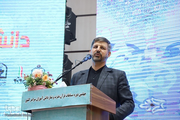 اختتامییه چهلمین دوره مسابقات قرآن دانش آموزان سراسرکشور(دختران)‎‎