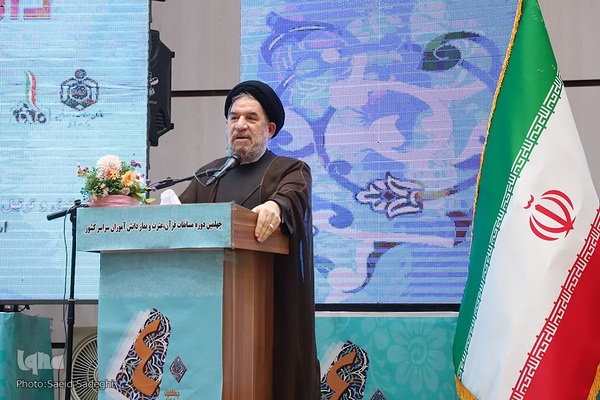 اختتامییه چهلمین دوره مسابقات قرآن دانش آموزان سراسرکشور(دختران)‎‎