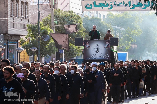 دسته عزاداری هیئت رزمندگان اسلام شهر زنجان