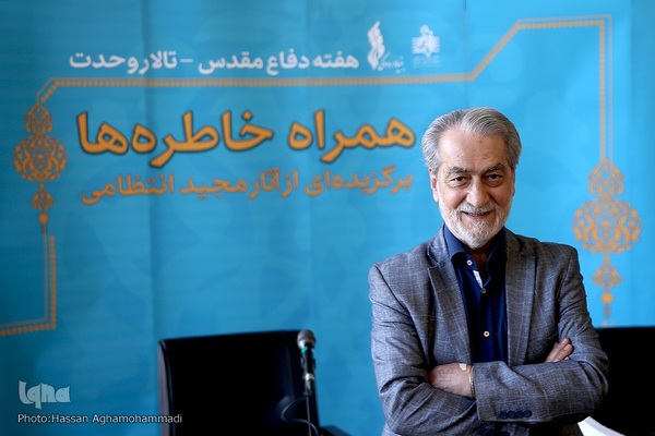 مجید انتظامی، اهنگساز