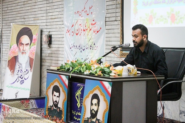 مرحله نیمه‌نهایی چهل و یکمین دوره مسابقات قرآن کریم ویژه کارکنان پایور، وظیفه و بانوان نیروی زمینی سپاه در اهواز