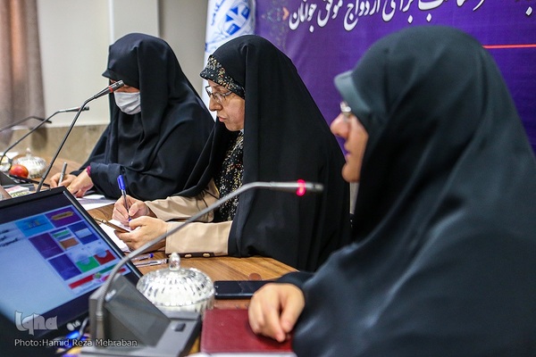 نشست علمی تخصصی نقش سیاست‌گذاری در ایجاد بستر مناسب برای ازدواج موفق جوانان